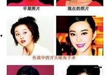 近日明星爆料视频最新,娱乐圈幕后真相大曝光！