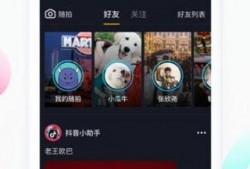 抖音爆料获奖视频下载,获奖视频下载背后的热门秘密