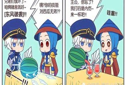 从婴儿开始吃瓜成圣笔趣阁免费,婴儿吃瓜成圣，笔趣阁免费连载传奇