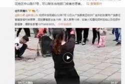 项真爽早期爆料视频,揭秘娱乐圈不为人知的幕后故事