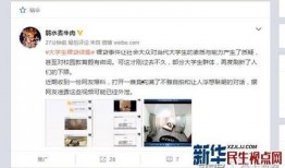 爆料海参直播视频大全,揭秘海洋珍品背后的直播风云