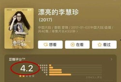 吃瓜君娱乐解说,娱乐圈幕后那些事儿