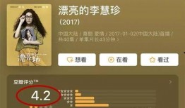 吃瓜君娱乐解说,娱乐圈幕后那些事儿