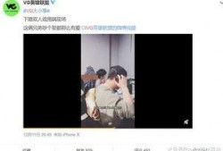 冠军爆料视频2023,幕后故事与心路历程