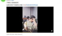 冠军爆料视频2023,幕后故事与心路历程
