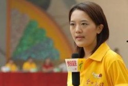 广州今日爆料热线电话,揭秘城市新鲜事