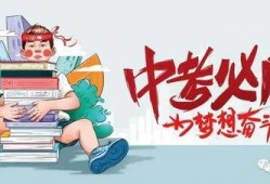 吕梁网红爆料最新消息,揭秘神秘事件背后真相！
