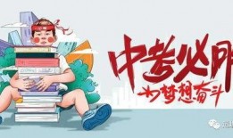 吕梁网红爆料最新消息,揭秘神秘事件背后真相！