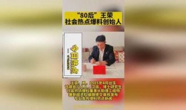 怎么给央视新闻爆料投稿,如何成为新闻线索的提供者