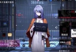 无期迷途最新卡池爆料,神秘角色集结，战力升级在即！