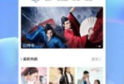 吃瓜爆料超长视频下载免费,免费下载超长视频的独家攻略