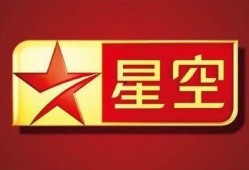 珠三角电视台爆料视频,揭秘背后惊人真相！