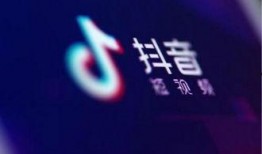抖音爆料获奖视频下载,获奖视频下载背后的热门秘密