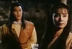 魔娘子完整版在线观看