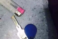 沭阳新闻爆料,揭秘当地热点事件背后的真相