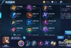 王者爆料米莱迪视频下载,王者爆料视频深度解析