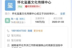 六叔最新爆料入口网站大全,全网入口网站大全大汇总