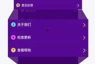 电视台剪辑师爆料视频,幕后剪辑真相大曝光