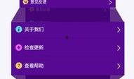 电视台剪辑师爆料视频,幕后剪辑真相大曝光