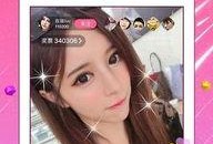 狼族直播爆料视频大全下载,揭秘幕后真相与精彩瞬间