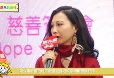 女主得癌症爆料娱乐圈,娱乐圈女星勇敢揭露癌症真相
