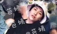 娱乐吃瓜酱的女朋友在线观看,网友在线围观狂欢时刻