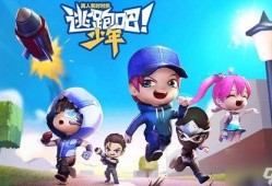逃跑吧少年ss 8视频爆料,精彩剧情与幕后花絮大曝光