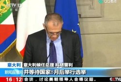 雷利最新爆料新闻联播