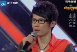 舞美师人族爆料视频大全