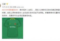 微博大赛反差最新爆料,揭秘幕后爆料背后的惊人真相