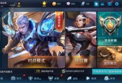 王者荣耀最新爆料是什么,神秘英雄登场，全新玩法即将开启！