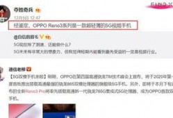 辰飞爆料视频证据,证据确凿引发热议