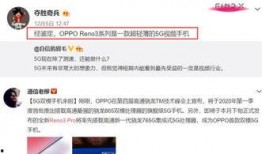 辰飞爆料视频证据,证据确凿引发热议