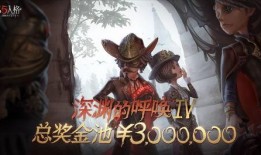 第五人格官方爆料最新,神秘新角色曝光，官方爆料揭示游戏全新篇章