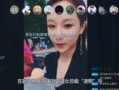爆料明星八卦解说大全视频,爆料明星八卦解说大全视频精彩回顾