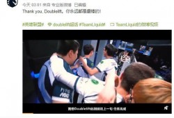 李旭峰哥哥爆料视频播放