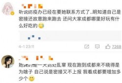 吃瓜大爆料完整版视频,完整版视频深度解析