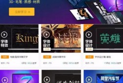 爆料任务怎么做的视频教程,轻松上手，高效完成任务